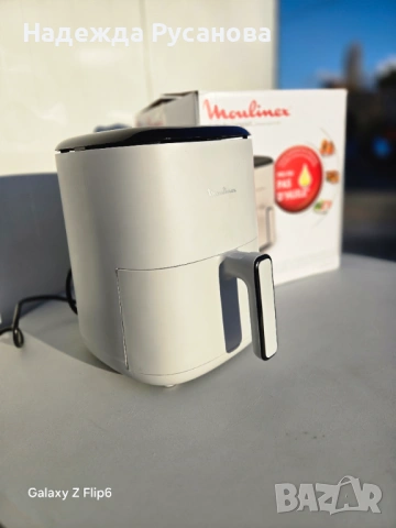 Moulinex , снимка 2 - Фритюрници - 53038623