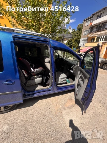 Качваш се и караш , снимка 6 - Автомобили и джипове - 50835300