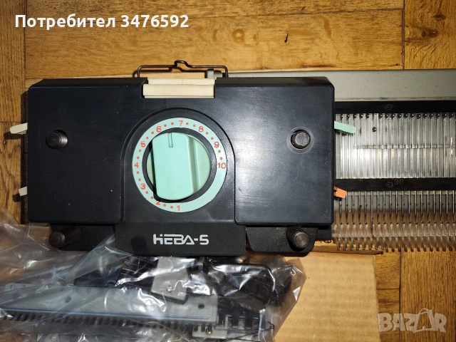 Плетачна машина Нева 5