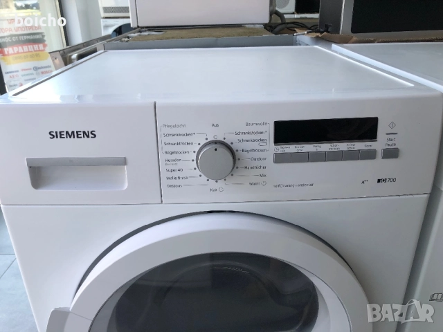 Сушилня Siemens iQ 700 термопомпа , снимка 3 - Сушилни - 51590015