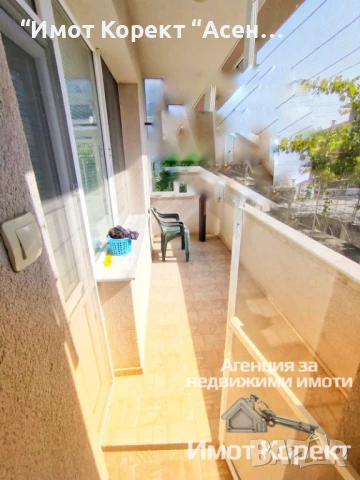 Имот Корект продава Половин Къща, кв.Изток, снимка 7 - Къщи - 51161111
