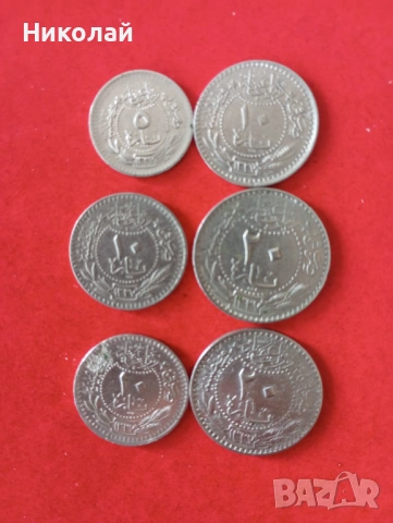 5 , 10 и 20 пари 2327 / 3 / 5 / 6 г. Османската империя , снимка 4 - Нумизматика и бонистика - 53657043