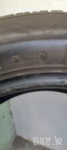 Продавам 1  бр лятна гума, снимка 2 - Гуми и джанти - 50131558