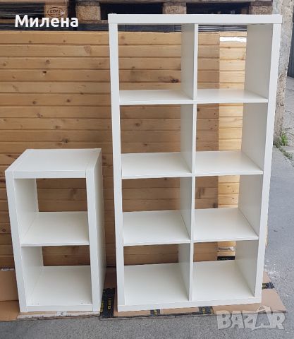 Етажерка , модул IKEA ,две нива, снимка 1 - Етажерки - 46136257