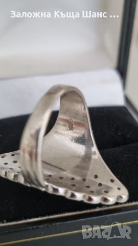 Сребърен пръстен 7,53 грама , снимка 6 - Пръстени - 46397997