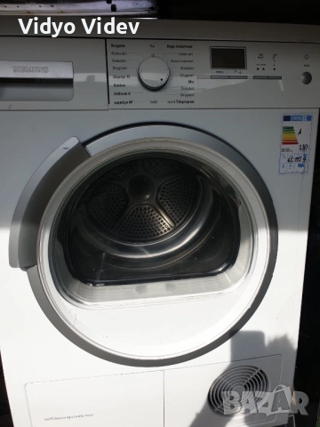 СУшилня Сименс 7кг, снимка 5 - Сушилни - 53986818