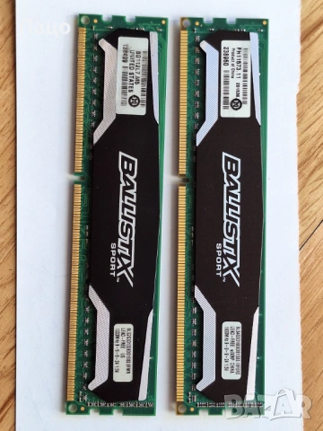 RAM DDR3 /лот 5, снимка 2 - RAM памет - 53531075