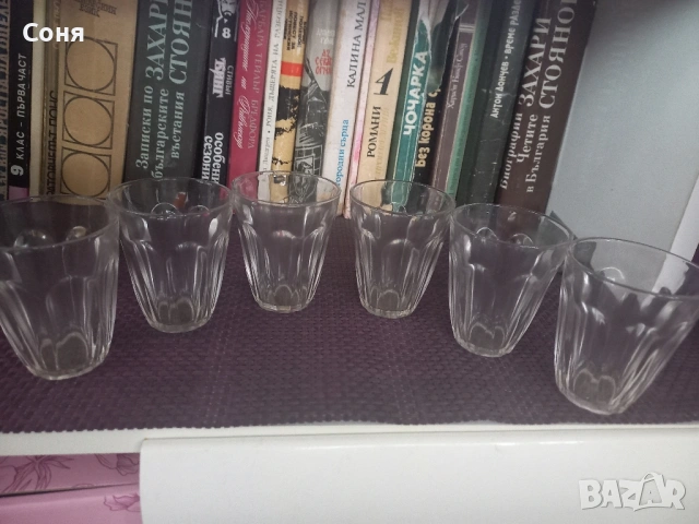 Чаши, снимка 12 - Чаши - 48544251