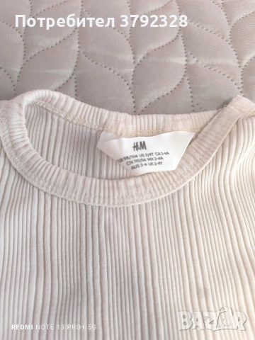 детски рокли 98-104 , снимка 2 - Детски рокли и поли - 53662699