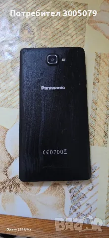  Panasonik P 81 , снимка 3 - Резервни части за телефони - 50303010