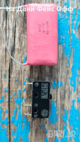 Кондензатори. Нови, снимка 2 - Друга електроника - 54126787