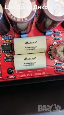 MHZS CD66A Tube CD Player, снимка 5 - Аудиосистеми - 48736484