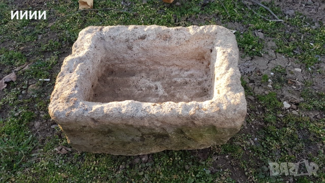 Елашник каменно корито 2