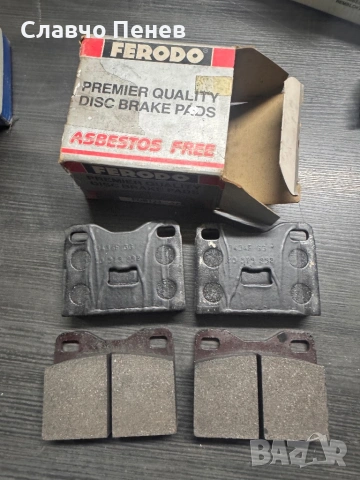 Накладки предни за  AUDI 100 / Ferrari 400, 512, testarossa, снимка 2 - Части - 54225569