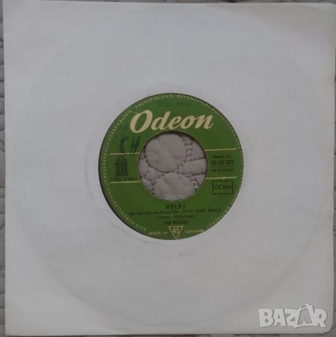 Грамофонни плочи The Beatles – Help! 7" сингъл, снимка 1 - Грамофонни плочи - 46197248