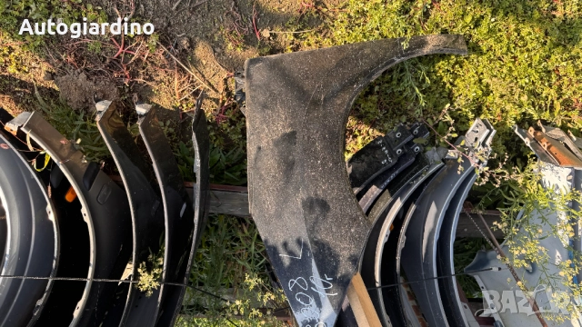 Калници за Peugeot 3008 2010