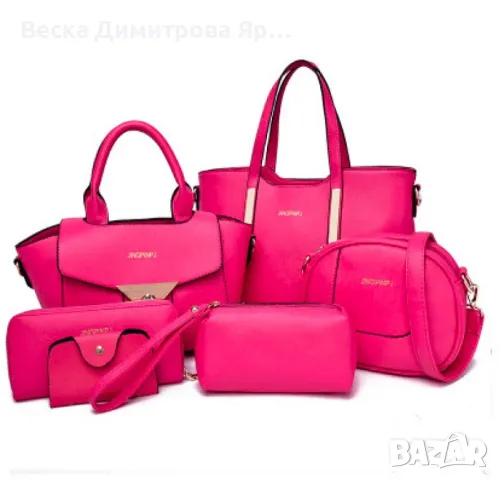 Комплект от шест части на Jıng Pın PJ BAG52, снимка 4 - Чанти - 47753562