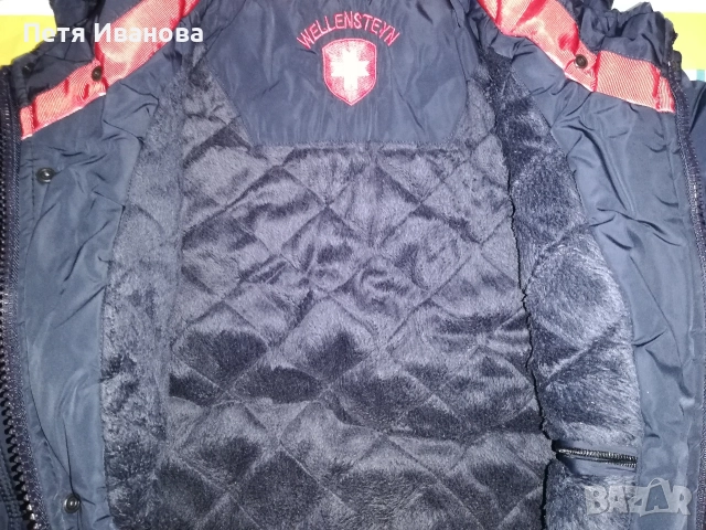 мъжко зимно яке , снимка 3 - Якета - 52646284