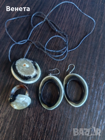 Стилни комплекти😘 изработени от кост от рог🥰