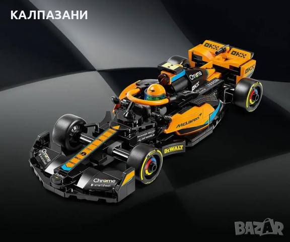 LEGO® Speed Champions 76919 - Състезателна кола 2023 McLaren Formula 1, снимка 9 - Конструктори - 44939859