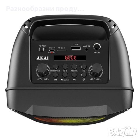 Преносима тонколона с Bluetooth AKAI ABTS-V10, снимка 3 - Тонколони - 46608325