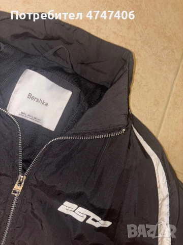 Спортно яке bershka