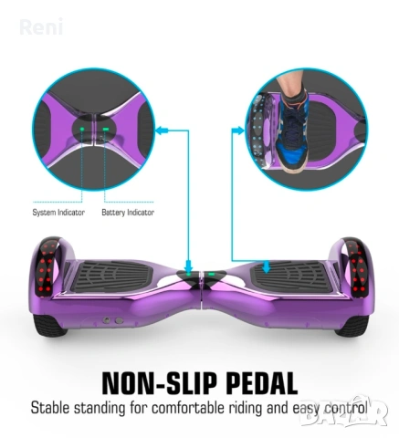 Ховърборд с лед светлини, Bluetooth и автоматична стабилизация, снимка 5 - Скутери и тротинетки - 53847027