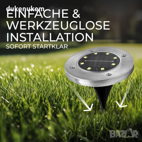 Комплект от 8 соларни лампи за градина, водоустойчиви, бяла светлина, снимка 4 - Соларни лампи - 52246582