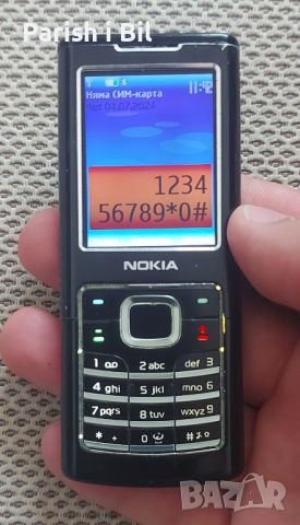 Nokia 6500, снимка 5 - Nokia - 46372586