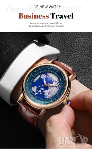 LIGE Relogio Masculino моден кварцов часовниk модел 2024,водоусточив,кожена каишка,уникален дизайн, снимка 2 - Мъжки - 45669570