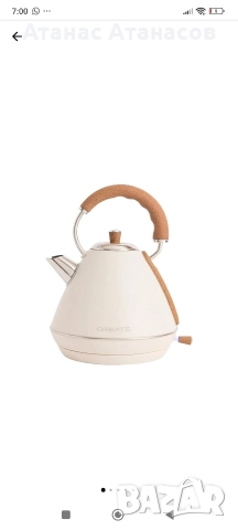 Електрическа кана Retro CREATE, капацитет 1,7 литра