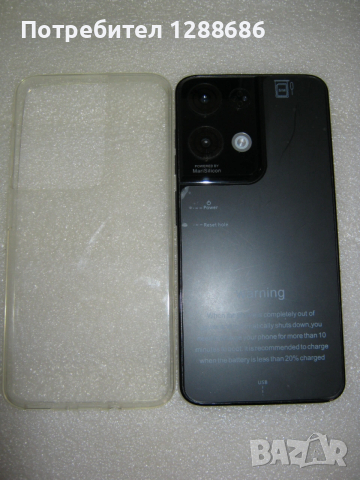 Китайски Oppo Reno8 Pro, снимка 3 - Други - 53694303