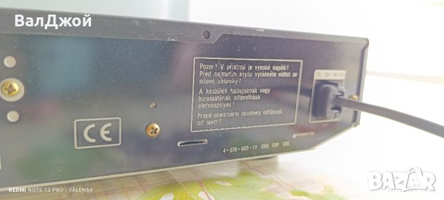 Sony ST-JX661, снимка 6 - Аудиосистеми - 46332415