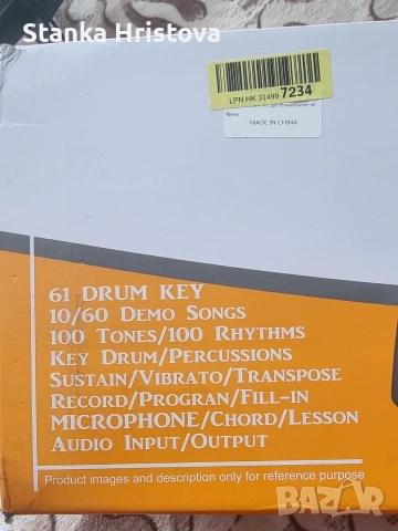 Електронен клавир 61тона/ клавиши., снимка 4 - Друга електроника - 53495755