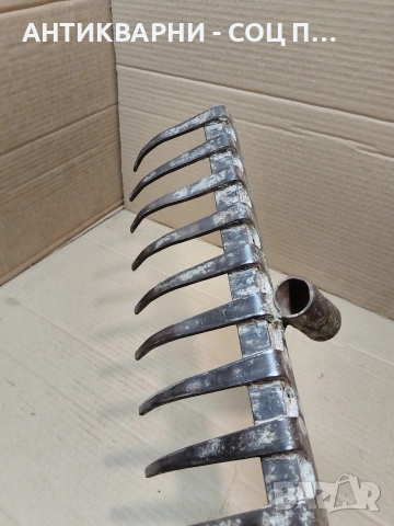 Соц Стар Ръчно Изработен Масивен Търмък Гребло 1.220кг. НОМЕР 235., снимка 8 - Антикварни и старинни предмети - 53938675