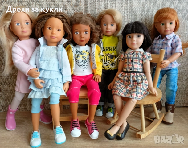 Немските кукли Kruselings 23 см