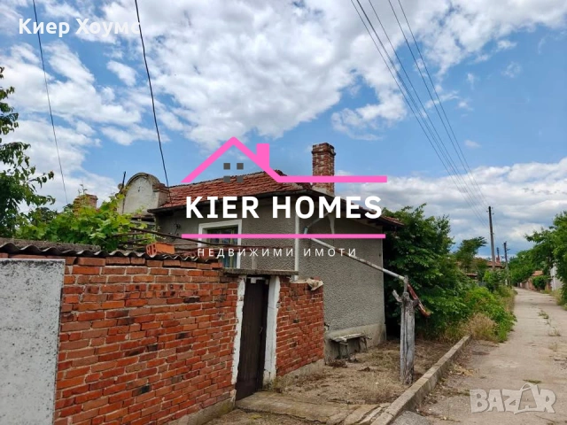 Къща в село Гранит, обл. Стара Загора, снимка 3 - Къщи - 53769798