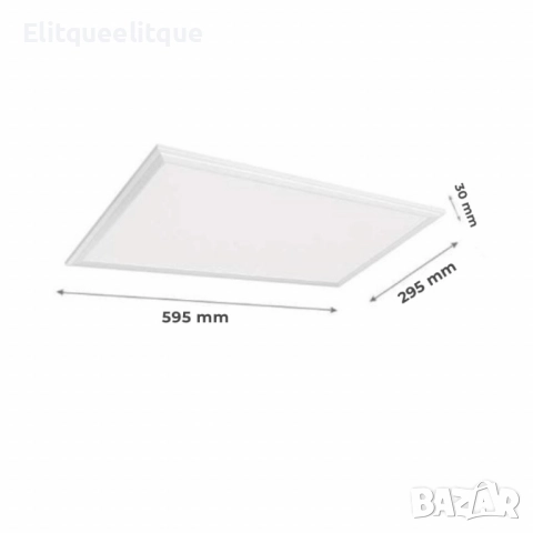 Панелно LED осветление – Енергийна ефективност и модерен дизайн