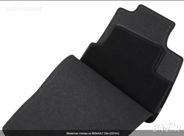 Мокетни стелки за RENAULT Clio (2019+) Petex, снимка 3 - Аксесоари и консумативи - 53856486
