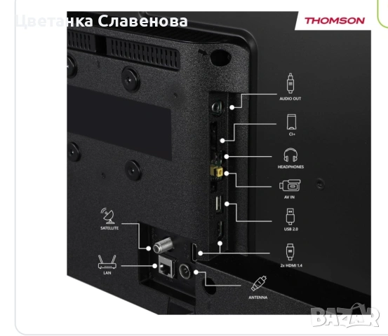 Телевизор Smart LED Thomson 32 инча, HD, 80 см, Bluetooth 5.0, Wi-Fi, снимка 3 - Телевизори - 53061496