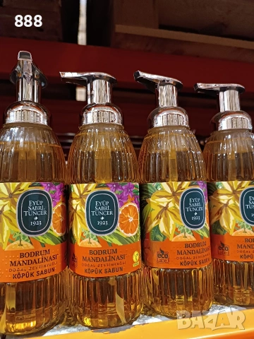 Турски течни сапуни 