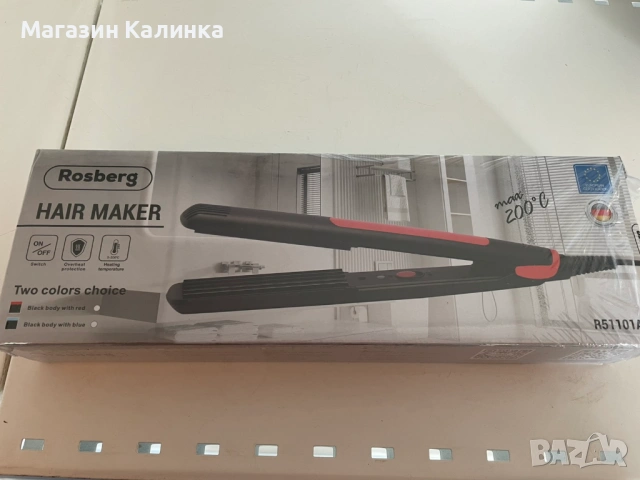 Преса за коса