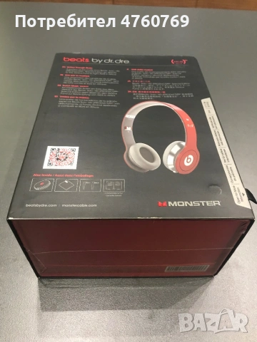 Слушалки Beats by Dr.Dre Solo HD Limited Edition, снимка 4 - Слушалки и портативни колонки - 53778964