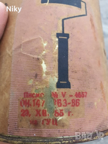 Безир за дърво ПК-01  85г., снимка 4 - Други ценни предмети - 51008854