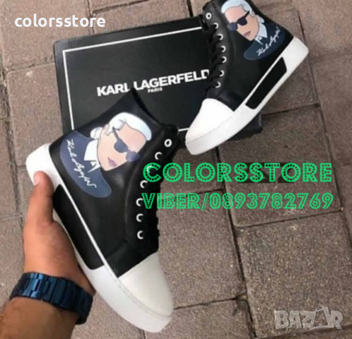 Черни кецове Karl Lagerfeld код Br-U26, снимка 1 - Кецове - 42520290