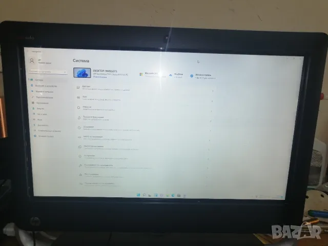 Компютър All-in-One HP TouchSmart Elite 7320, снимка 2 - Работни компютри - 48892745