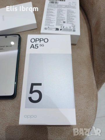 Oppo A5 5G green, снимка 4 - Други - 53088549