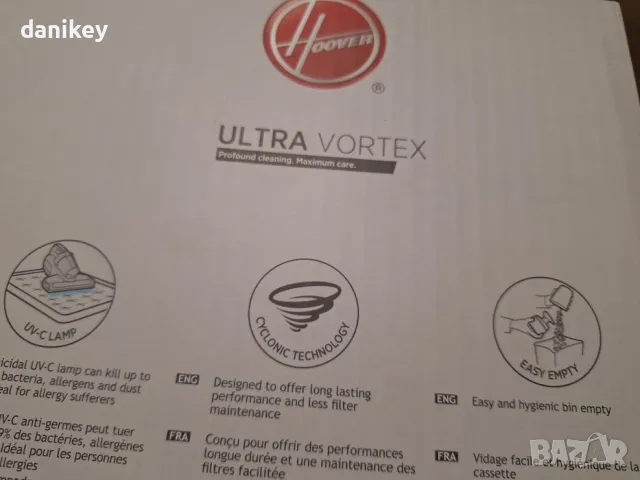 Нова антиалергична прахосмукачка против акари с UV лампа Hoover, снимка 9 - Прахосмукачки - 48193668