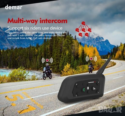 FDmiej V6 Bluetooth Интерком Водоустойчива комуникационна система с намаляване на шума, 1 бр., снимка 2 - Аксесоари и консумативи - 45650345