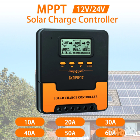 20A/40A/60A MPPT соларно зарядно - соларен контролер 12/24 v, снимка 12 - Друга електроника - 44978469